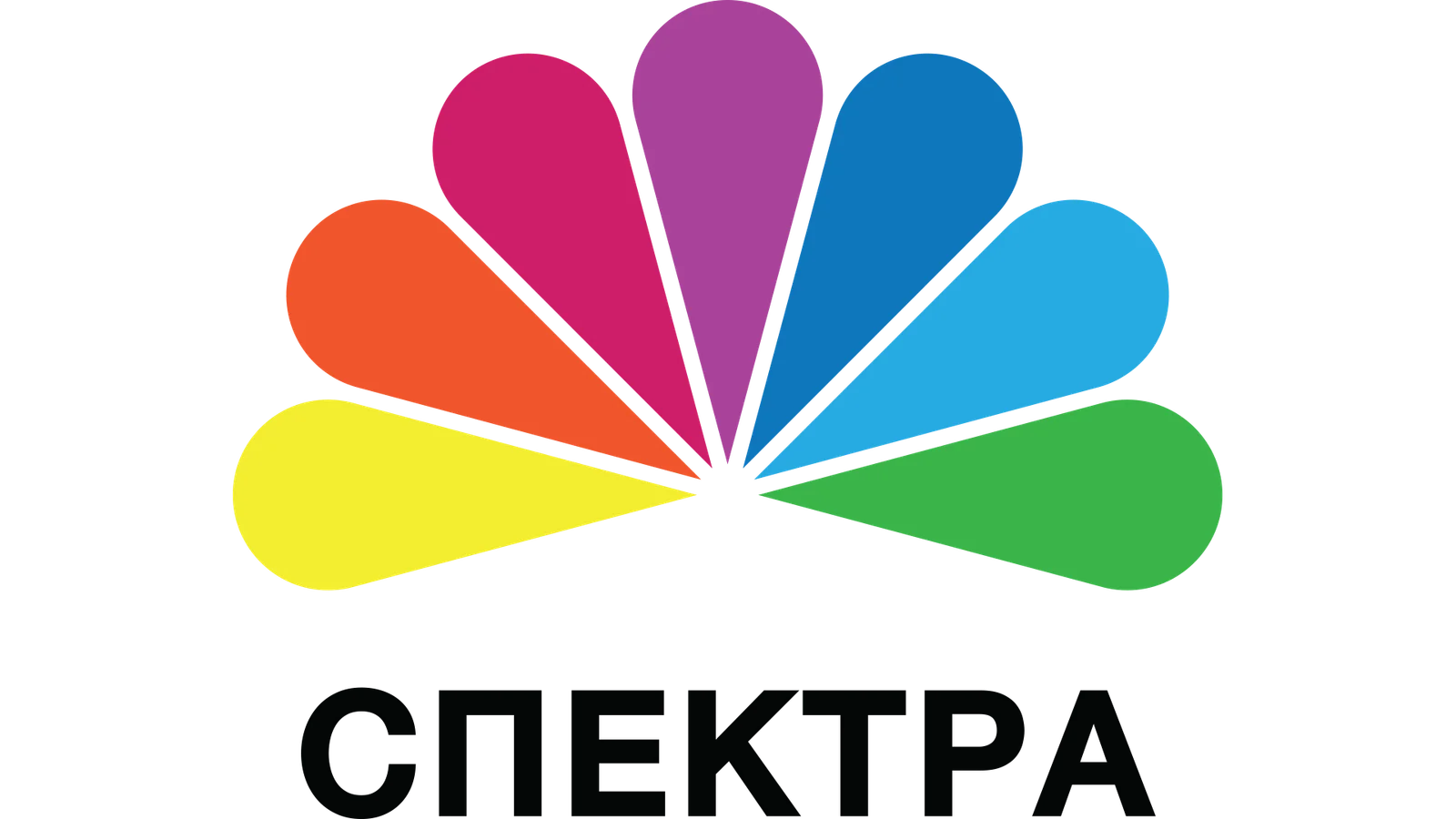 Spektra