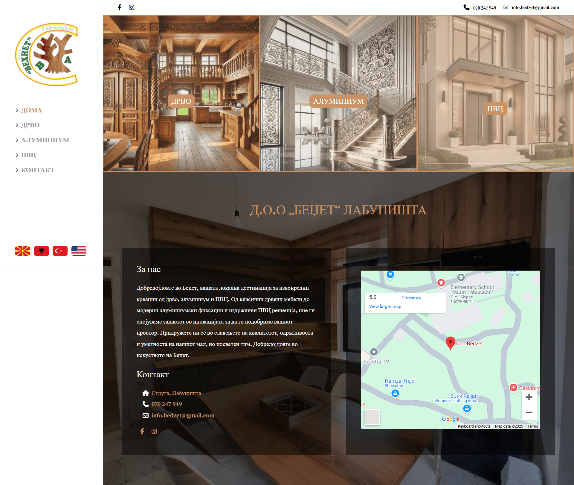 Bedzet — website built by Ultrasoft